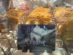 -粉粉乐鲷鱼烧(美罗城店)
