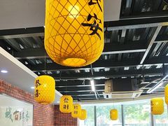 -长安后宰门水盆羊肉(新都心店)