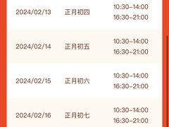 -泰钰丰烤鸭(开发区店)