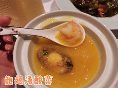 -百富源·海鲜辽菜(和平北大街店)