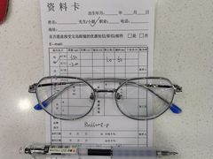-宝岛眼镜(宿迁宝龙广场店)