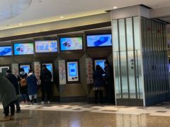 -百丽宫影城(嘉里汇店)