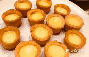 Wooden Bucket Custard Tart
