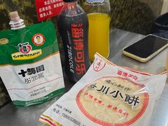 -小寒羊烧烤(凯瑞时代大厦店)