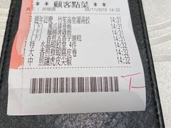 -棠棠居海鲜菜馆