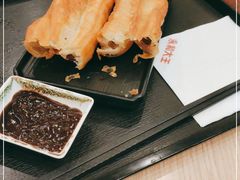 -永和大王(蛙嫩紫苏香·共和新路店)