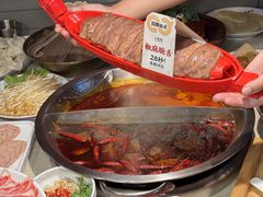 -小龙坎火锅(全球总店)