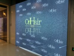 -OnHair造型