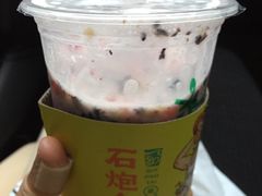 -石炮台果汁冰(人民广场店)