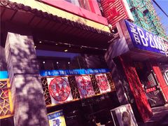-晋B2008刀削面(小南庄店)