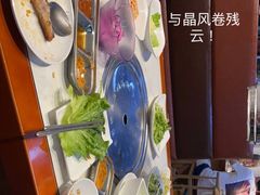 -六七八韩式烤肉·韩国料理(上杭路店)