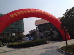 -零距离国际健身游泳中心(九龙湖店)