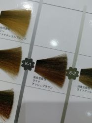 -和良形象