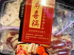 -盒马鲜生(大成店)