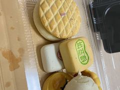 -北京稻香村(燕儿岛路店)