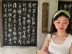-南唐二陵