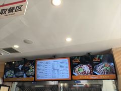 -闫家驴肉老店(华电一校店)