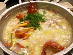 龙虾泡饭-吉友粥底火锅(方斜路店)