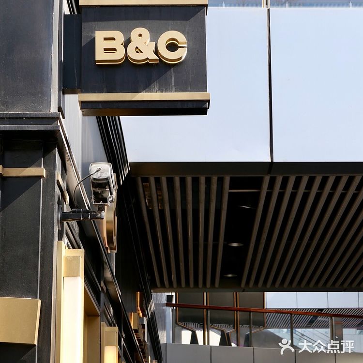 北京最火🔥面包店！不排半小时根本吃不上！