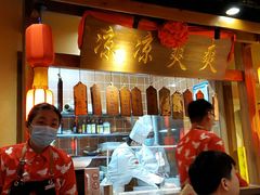 -鸽子窝(青塔店)
