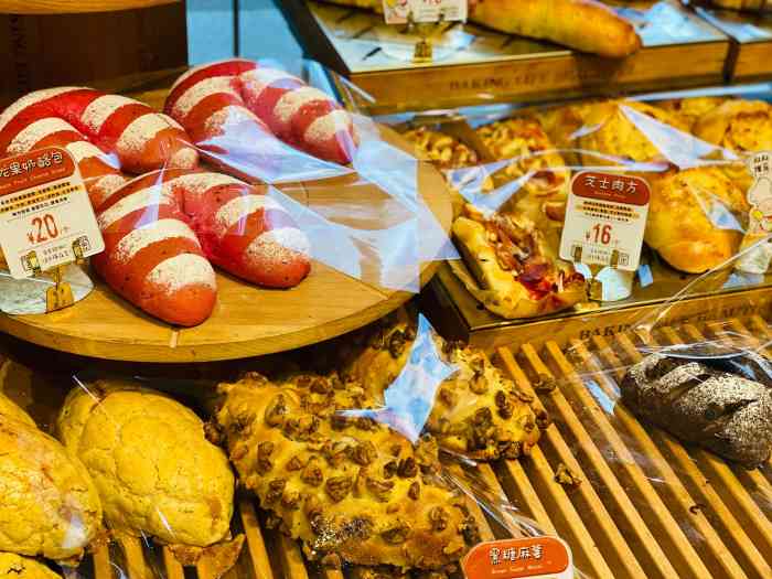 西村叔叔的店(五矿大厦店)-"等了10分钟才取到,味道不错的.