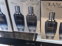 -日上免税店(三径路t3店)
