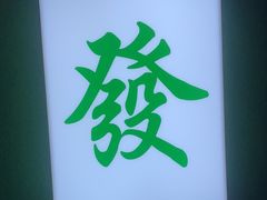 -沪小胖·小龙虾·蓝龙王(八佰伴店)
