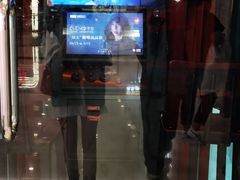 -凯德广场(学府店)