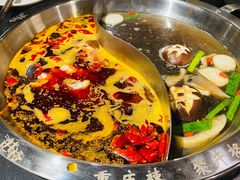 -井格重庆火锅(燕郊永旺店)
