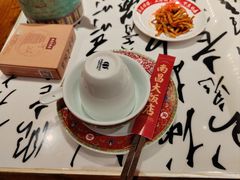 -南昌大饭店·地标美食名片(万寿宫店)