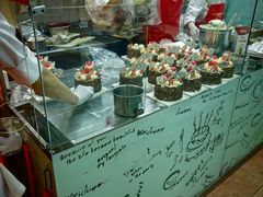 -味多美蛋糕(亚非大厦店)