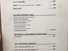 菜单-麻雀咖啡SPARROW COFFEE(十全街店)