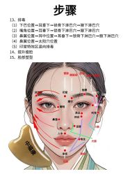 -克丽缇娜