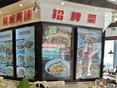 -小柴米·传统江西菜(万寿宫店)