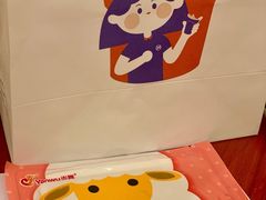 -炖物24章·顺时轻养茶(杭州保利时光里店)