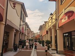 -佛罗伦萨小镇广佛名品奥特莱斯(疏港路店)