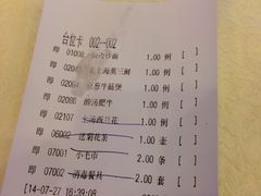 -阿婆农家菜(车墩店)