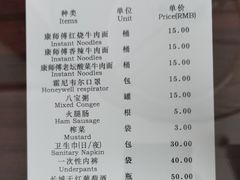 -辽宁大厦