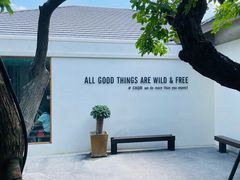 -Chom Cafe and Restaurant