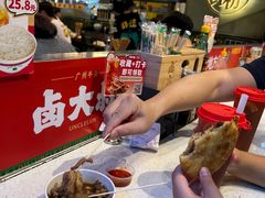 -卤大叔·广州牛杂(壹方城店)