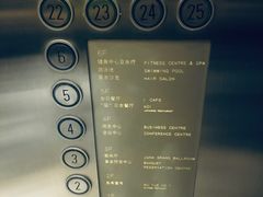 -无锡君来洲际酒店