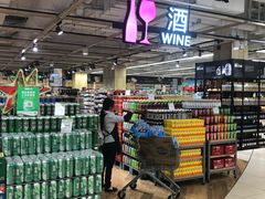 -永辉超市(嘉定宝龙广场店)