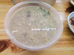 牛肉糁-杨记牛肉糁