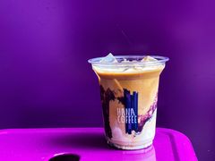 阿香拿铁-HANA COFFEE(长寿路店)