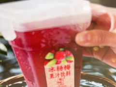 -味仙居(环城南路店)