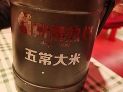 -侯师傅热炒店(印象城店)