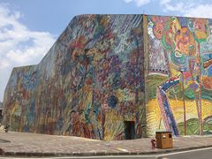 -四川美术学院美术馆