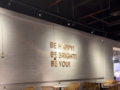 -BE BRIGHT KITCHEN(正佳广场店)
