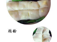 海天楼中餐厅-海天楼(天津泛太平洋店)