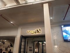 -CLUB VIVA(购物公园店)